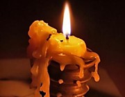 Защитная