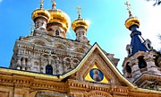 Молитвеники в Монастрях Израиля